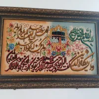 تابلو فرش ابریشم وان یکاد