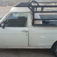 پیکان بار مدل۸۶