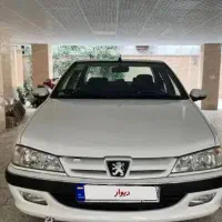پارس xU7P