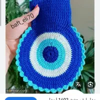 سفارش لیف و اسکاج به صورت تکی و عمده