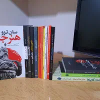 مجموعه کتاب های قدرت+ کاریزما+ قانون جذب و و و|کتاب و مجله آموزشی|تهران, ونک|دیوار