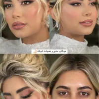 فقط با ۱۵۰۰