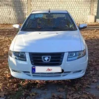 سورن پلاس،تحویل آذر ۱۴۰۴