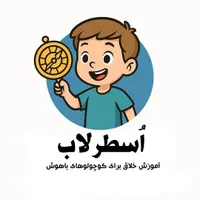 کلاس های تقویتی ابتدایی