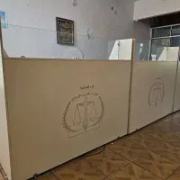 پیشخوان