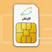 خط۰۹۱۲کد۳رند