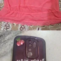 مانتو|لباس|مشهد, استاد یوسفی (شهرک غرب)|دیوار