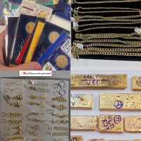 خرید و فروش طلا
