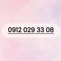 سیمکارت 912 کد 0