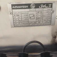 فریزر ۸ کشویی|یخچال و فریزر|اهواز, پاستوریزه|دیوار