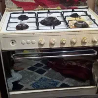گاز فِردار