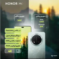 آنر x9c با حافظهٔ 256 گیگ رم 12 گیگ 5G|موبایل|تبریز, |دیوار