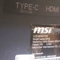 مانیتور ۲۴ اینچ Msi FullHD|قطعات و لوازم جانبی رایانه|اصفهان, شیخ طوسی|دیوار