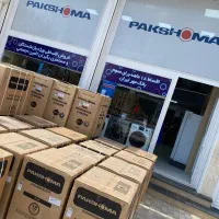 لوازم خانگی پاکشوما|سایر لوازم برقی|کرمانشاه, |دیوار