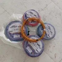 فروش فوری ۲ جفت سیم مس قیمت پایین