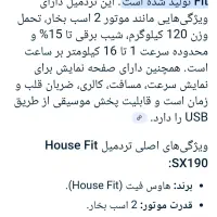 فروش تردمیل خانگی|تجهیزات ورزشی|مشهد, ثامن|دیوار