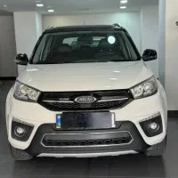 تحویل فوری X33 S