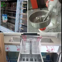 دستگاهvطرحnسرخrکنdبریانmخمیرگیرmm مرغmبریون