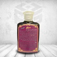 ضد درد تضمینی|آرایشی، بهداشتی، درمانی|مشهد, شهرک شهید باهنر|دیوار