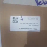 یخچال|یخچال و فریزر|تهران, دهم فروردین|دیوار