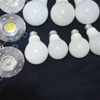 لامپ کم مصرف