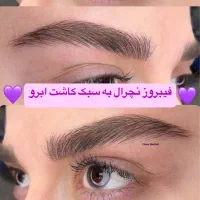 آموزش  وخدمات میکاپ و ناخن کل خدمات با تخفیف ویژه|خدمات آرایشگری و زیبایی|کرج, گلشهر|دیوار