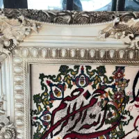 تابلو فرش وان یکاد|تابلو فرش|قرچک, مهدیه|دیوار