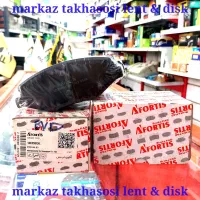 دیسک چرخ و لنت خودرو (چینی و کره ای)|قطعات یدکی و لوازم جانبی|خمینی‌شهر, |دیوار