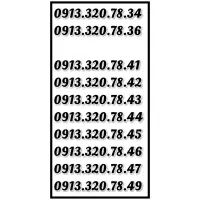 0913.308.8005|سیمکارت|اصفهان, آبشار|دیوار