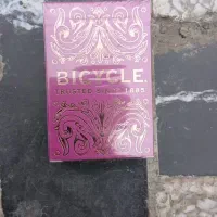 حکم پاسور|حراج|بانه, |دیوار