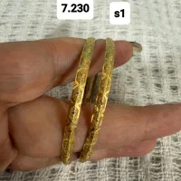 النگو سایز۲|جواهرات|اهواز, نادری|دیوار