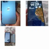 آیفون 13pro max