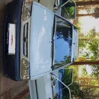 معاوضه فقط معاوضه