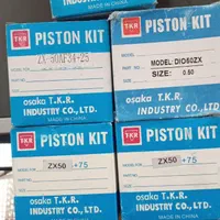 لوازم پاکشتی هوندا دیو دوزمانه dio50 cc