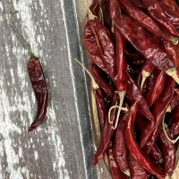 فلفل سیاه میخک...|عمدهفروشی|تهران, مولوی|دیوار