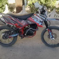 تریل فلات 200