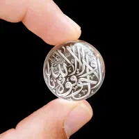 حکاکی روی نگین انگشتر|جواهرات|تهران, میدان ولیعصر|دیوار