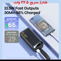 پاور بانک ۳۰ هزار+ چراغ|لوازم جانبی موبایل و تبلت|مشهد, کلاهدوز|دیوار