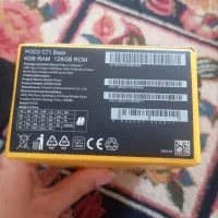 گوشی پوکو c71