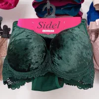 انواع ست ( سوتین تک، لباس خواب)|لباس|خرم‌آباد, |دیوار