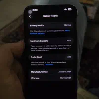 iPhone 15 pro max|موبایل|لاهیجان, شیشه گران|دیوار