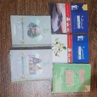 کتاب ها کمک درسی