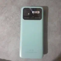 گوشی|موبایل|ماکو, |دیوار