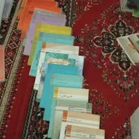 کتاب های پایه نهم و دهم گاج