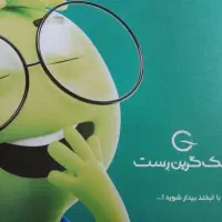 تشک بدون فنر دست دوز ،کورتز پدیک ،برند گرین رست