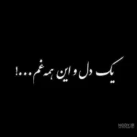 مهارت در ختم قرآن