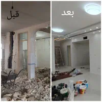 بازسازی و تعمیرات صفر تا صد‌ ساختمان|خدمات پیشه و مهارت|همدان, |دیوار