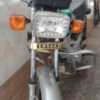 هندا 150