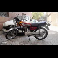 موتور مزایده ای سالم سالم ۸۶