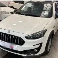 اطلس صفر-فروش